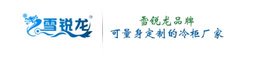 江豐管道集團有限公司